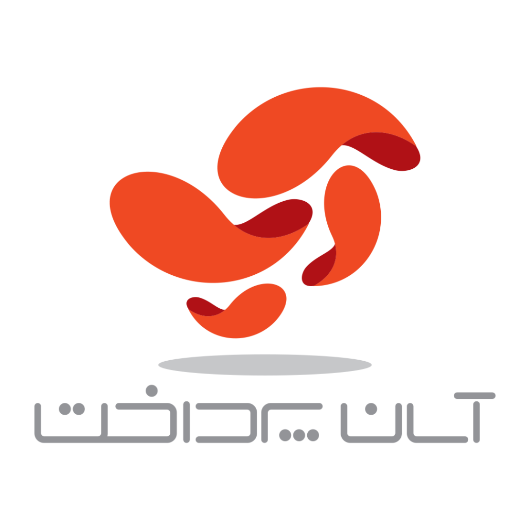 درگاه آسان پرداخت